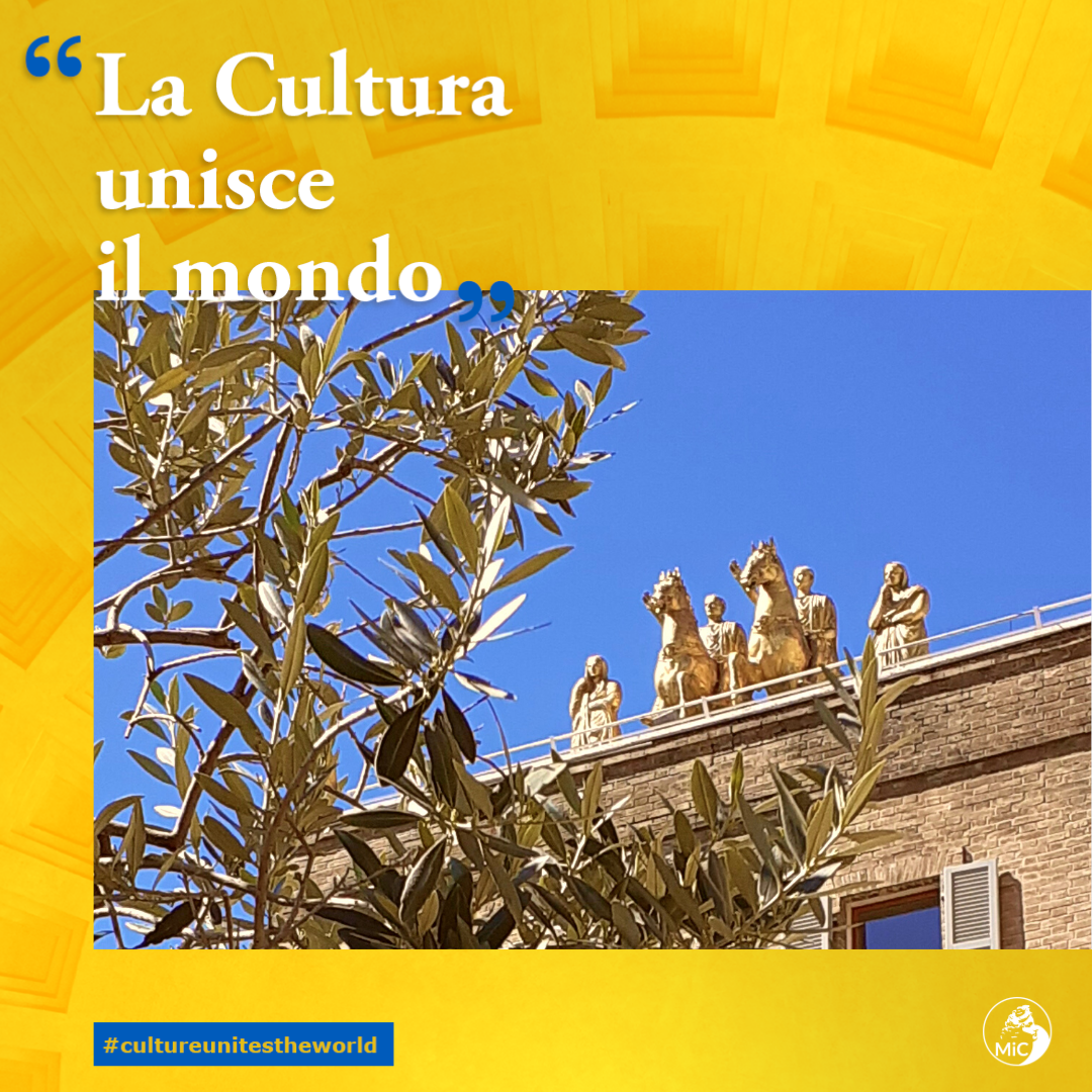 L'ulivo di Palazzo Ferretti